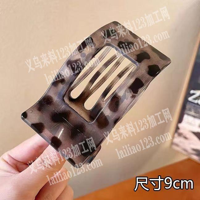 寻找发夹厂家-有订单如图，寻找专业做这个