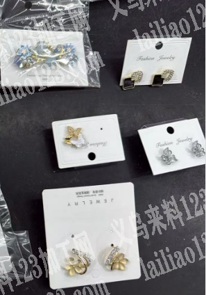合金耳钉订单，寻找专业做合金翻砂耳钉的工