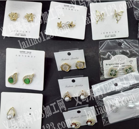合金耳钉订单，寻找专业做合金翻砂耳钉的工