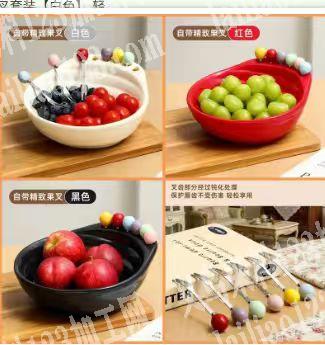 果叉碗订单。如图。成品订单，微信