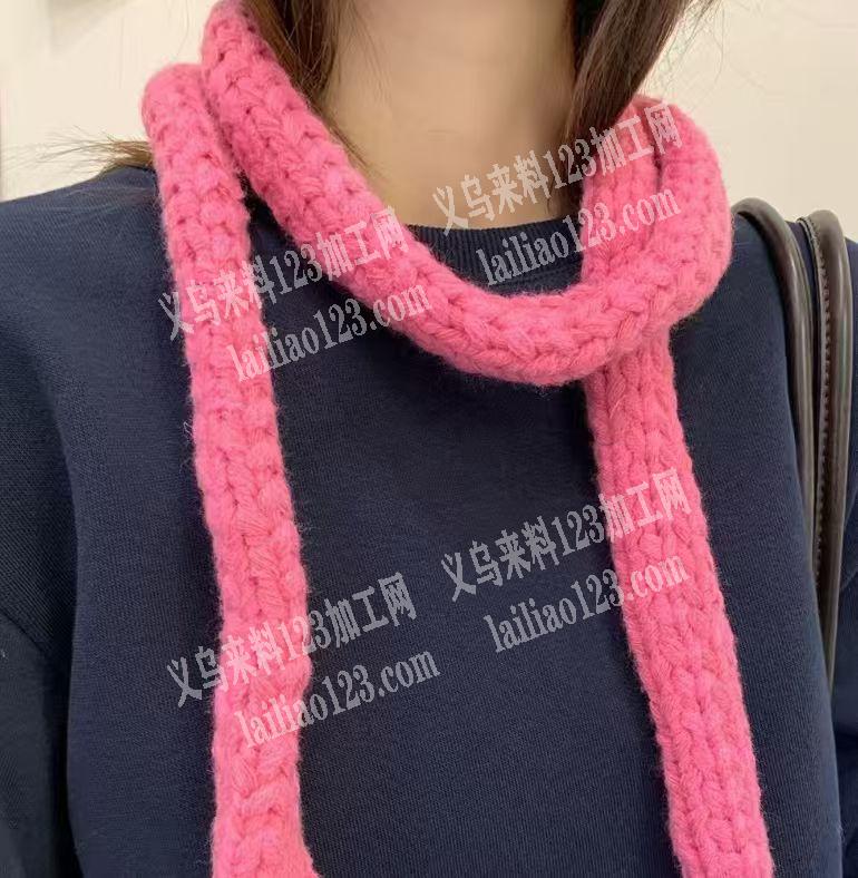 寻找专业做这个绳子围巾的加工厂，