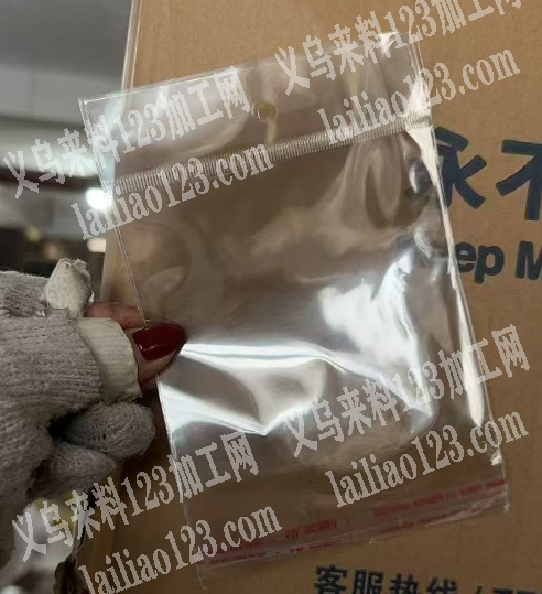 很多塑料袋处理，如图，