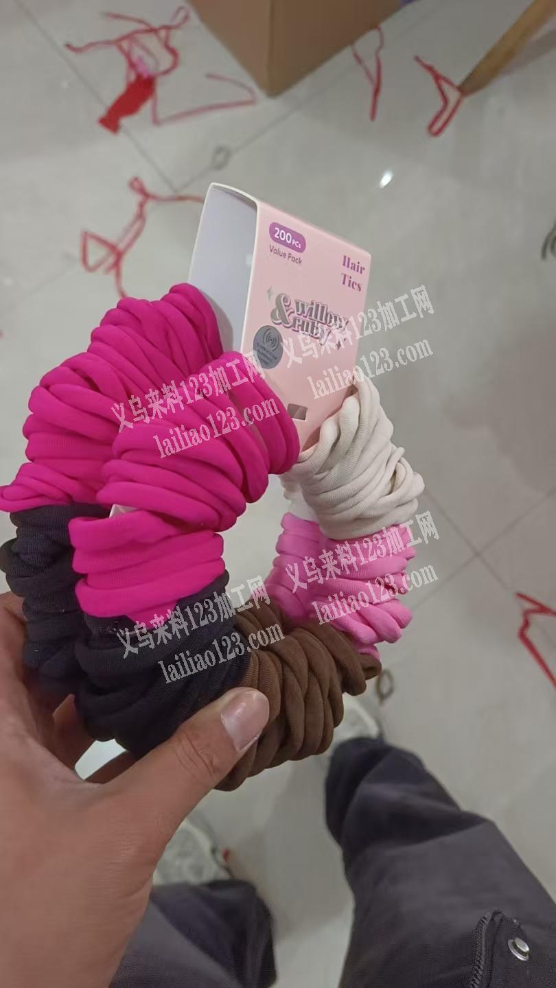 简单的手工活外发，如图，皮筋上卡包装简单易上
