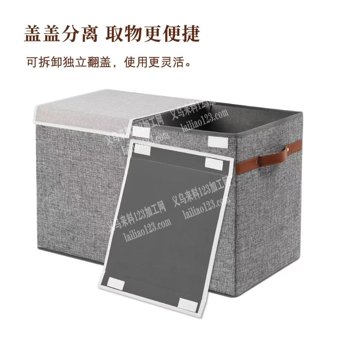 【带盖子的收纳箱包订单】哪家专业做这个箱