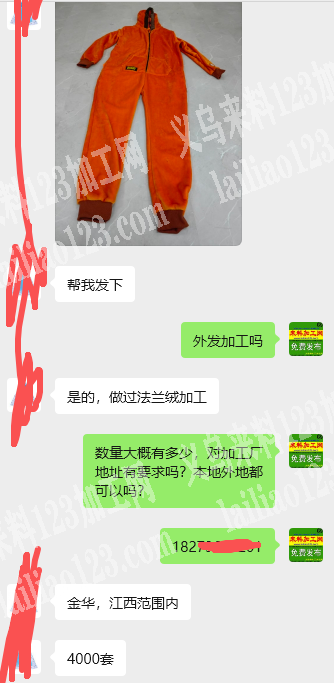 服装订单外发加工【纯加工】寻找金华，江西