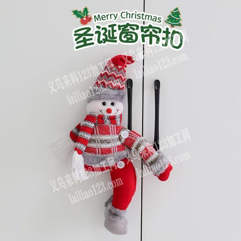 公仔玩偶脸上印花外发加工，寻找印花加工厂