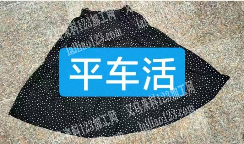 寻找平车加工厂，哪家专业做的服装加工厂有