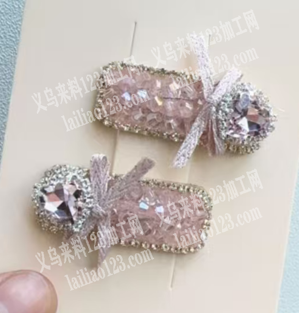 这个高端水晶BB夹有订单，寻找专业做这个