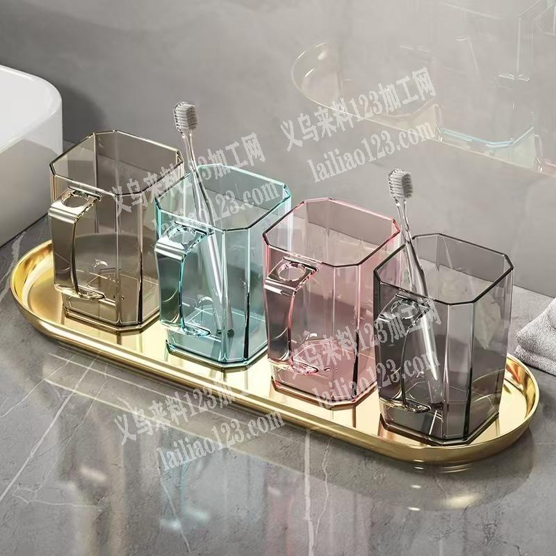 找这个塑料杯子厂家，有的联系我，微信