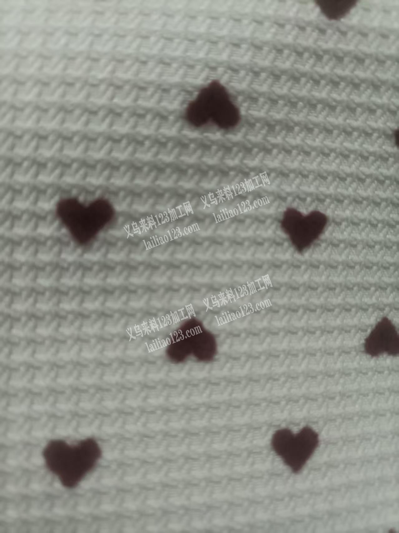 老板委托寻找：公司有植绒外发加工，如图，