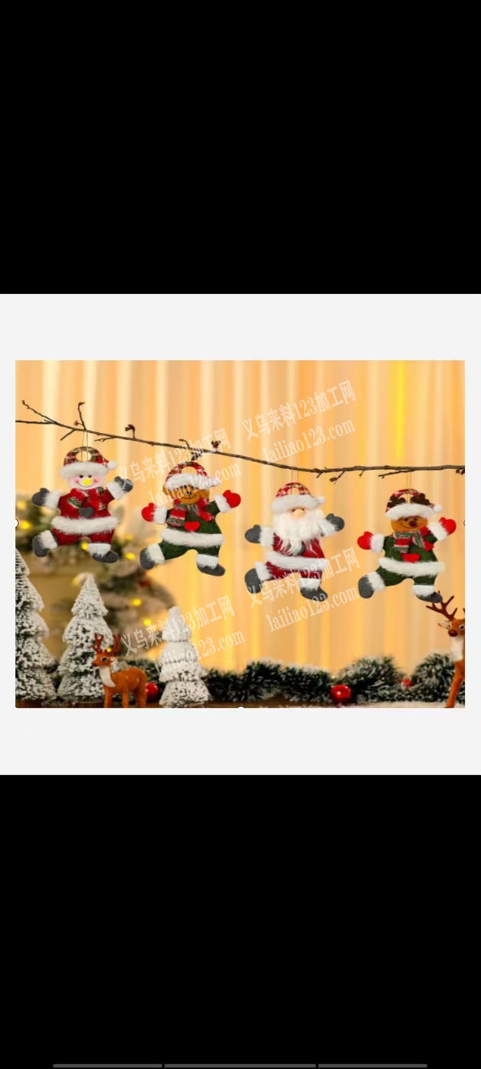 要采购一批这个货产品，联系这个号码