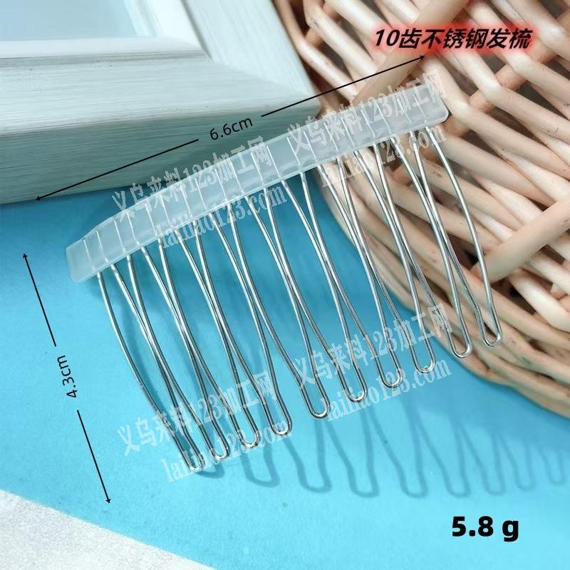 义乌周边城市加工点，长期不断货，不换款[