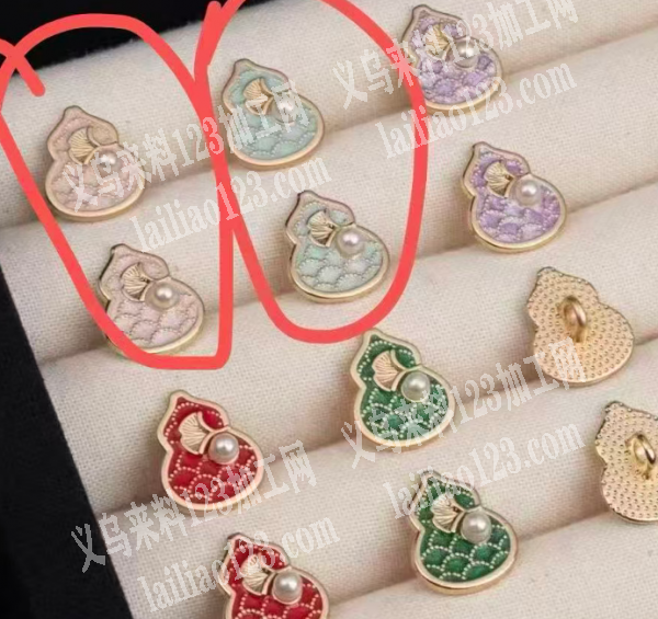 大量如图葫芦饰品订单，寻找谁家有做，请联