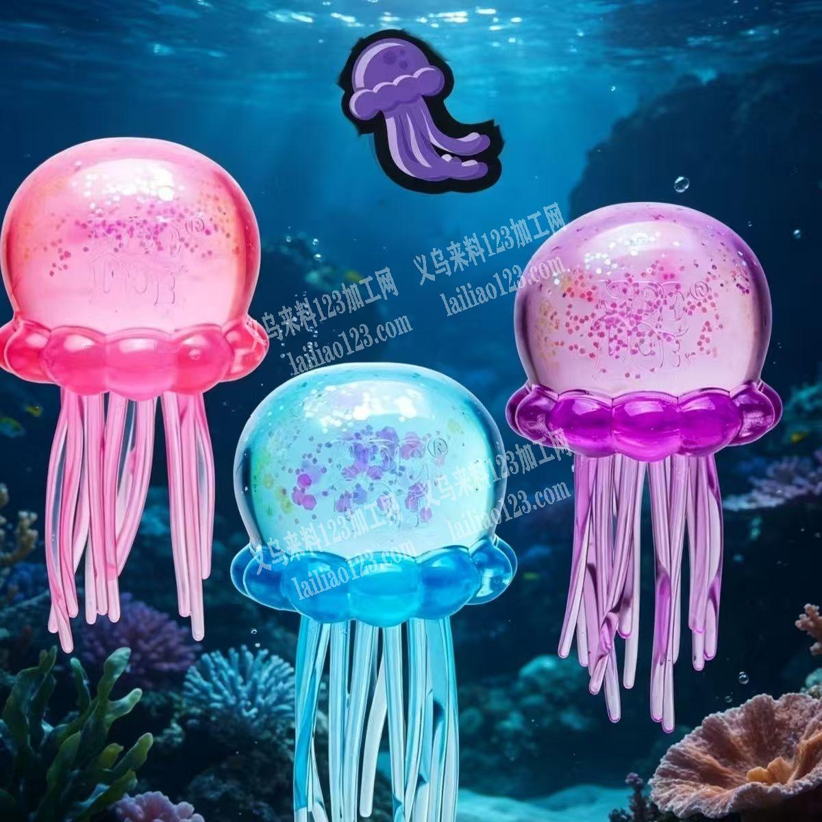 【外发加工】如图，找捏捏乐粘盖+灌糖冲糖