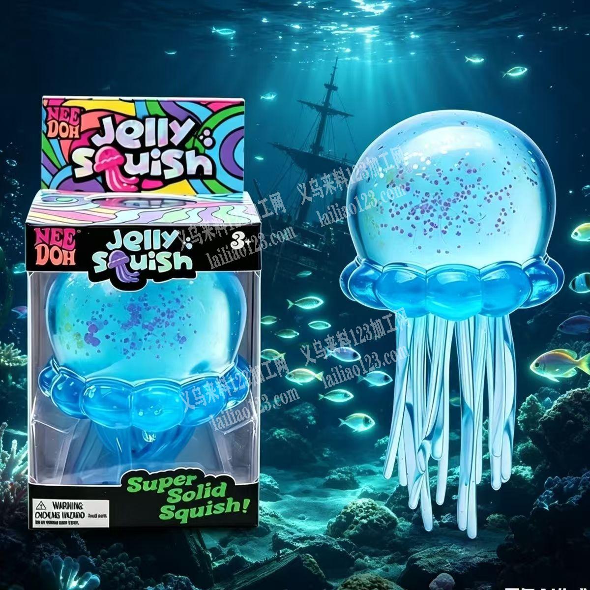 【外发加工】如图，找捏捏乐粘盖+灌糖冲糖