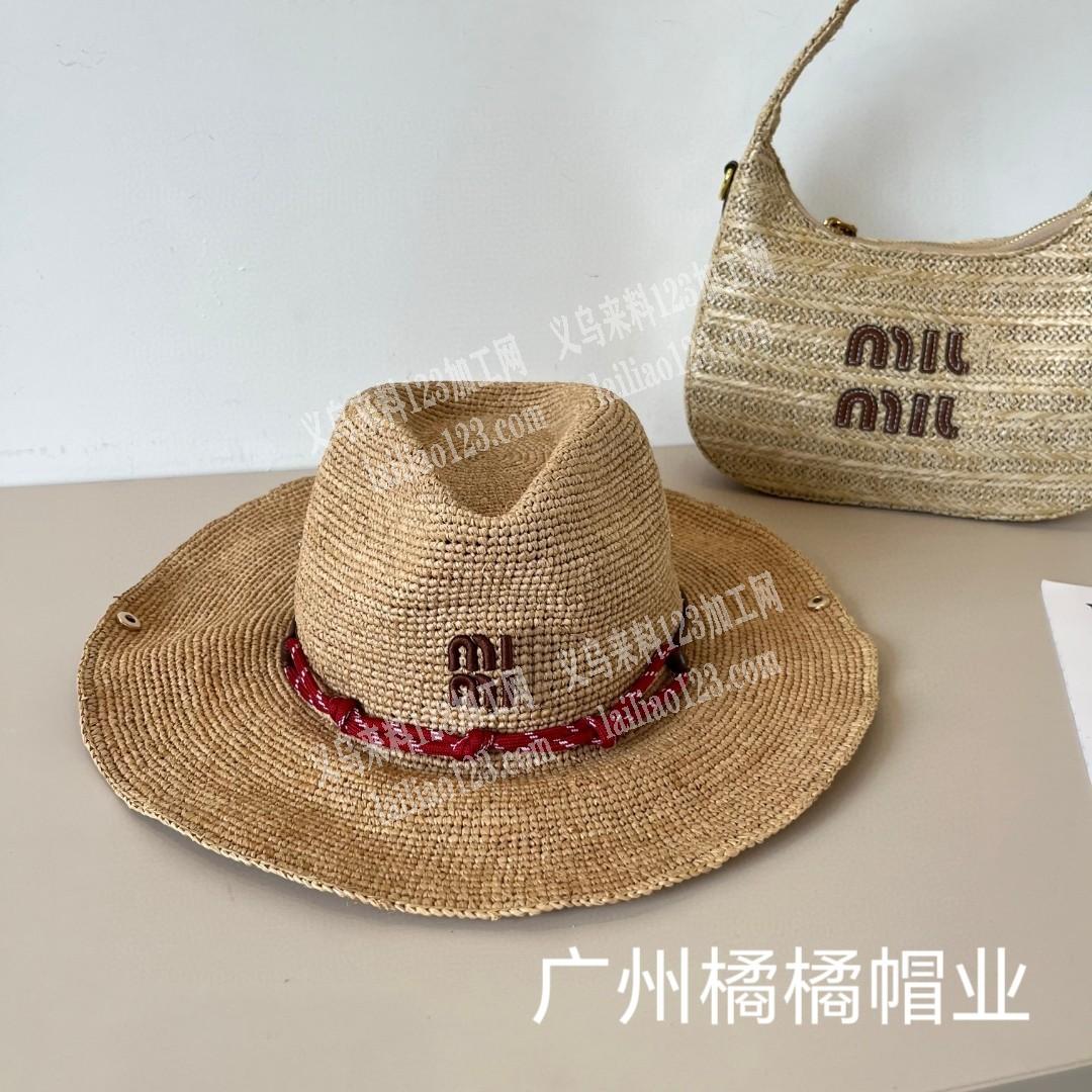 老板委托寻找：藤编草帽订单，如图，寻找工