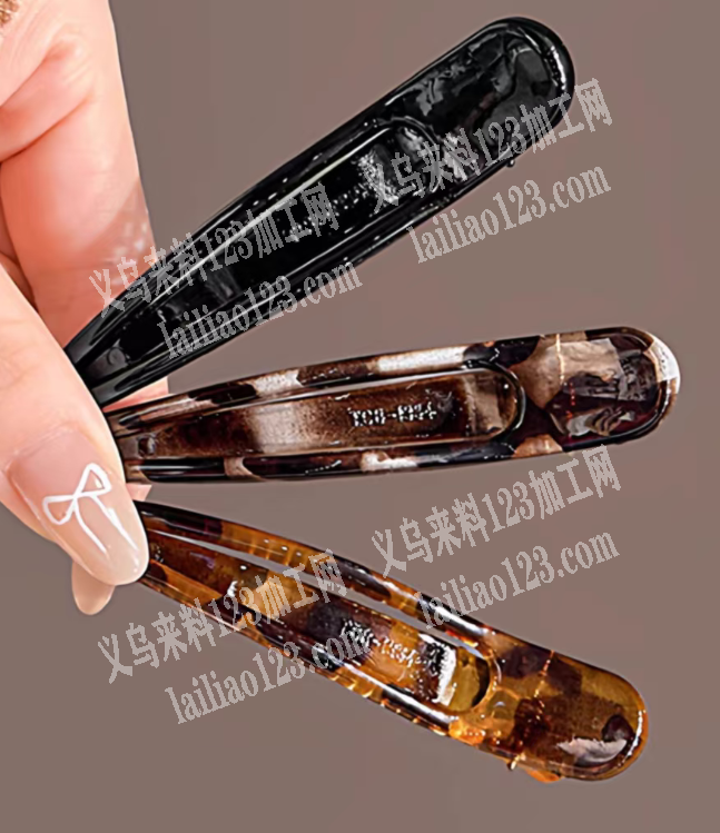 注塑的发夹透明毛坯订单，寻找厂家，请联系