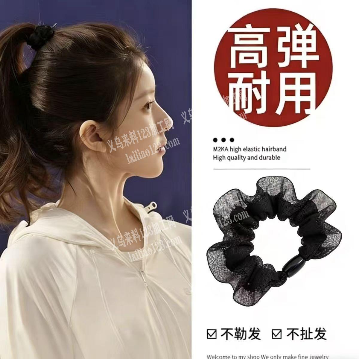 蕾丝发圈成品订单，采购如图发圈，请联系详