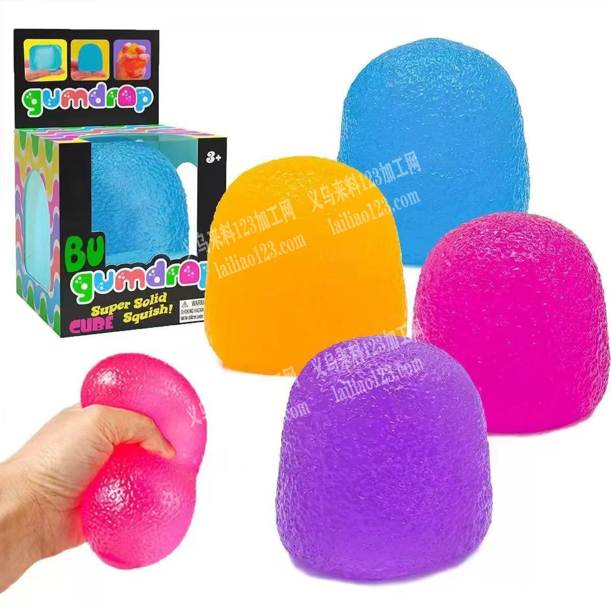 寻找注塑模具，有订单，请联系详谈，如图，