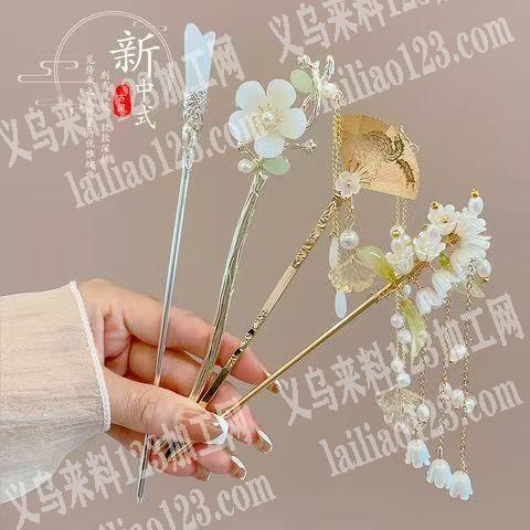 合金发簪成品订单，如图，寻找专业做发簪成