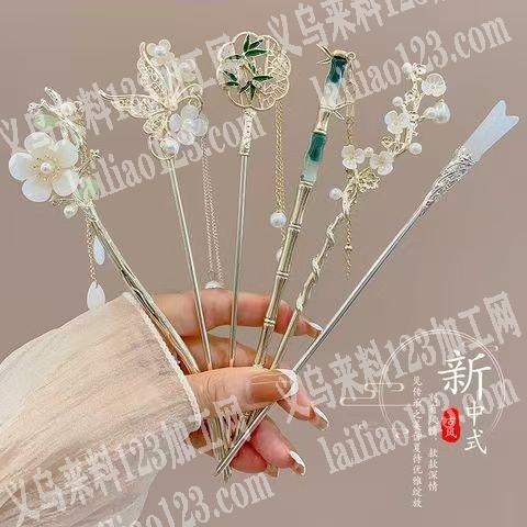 合金发簪成品订单，如图，寻找专业做发簪成