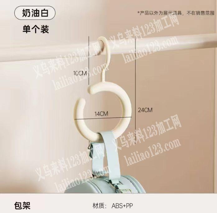 采购如图塑料挂钩，找厂家，如图，微信