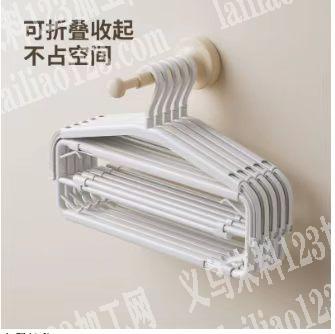 20000塑料衣架，有单，找厂家，如图，