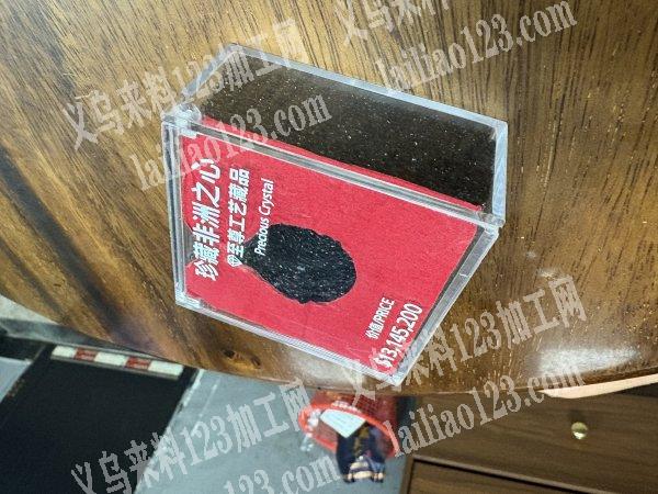 20万个塑料盒子订单，盒子订单，寻找