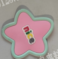 温州勇胜工艺品加工厂