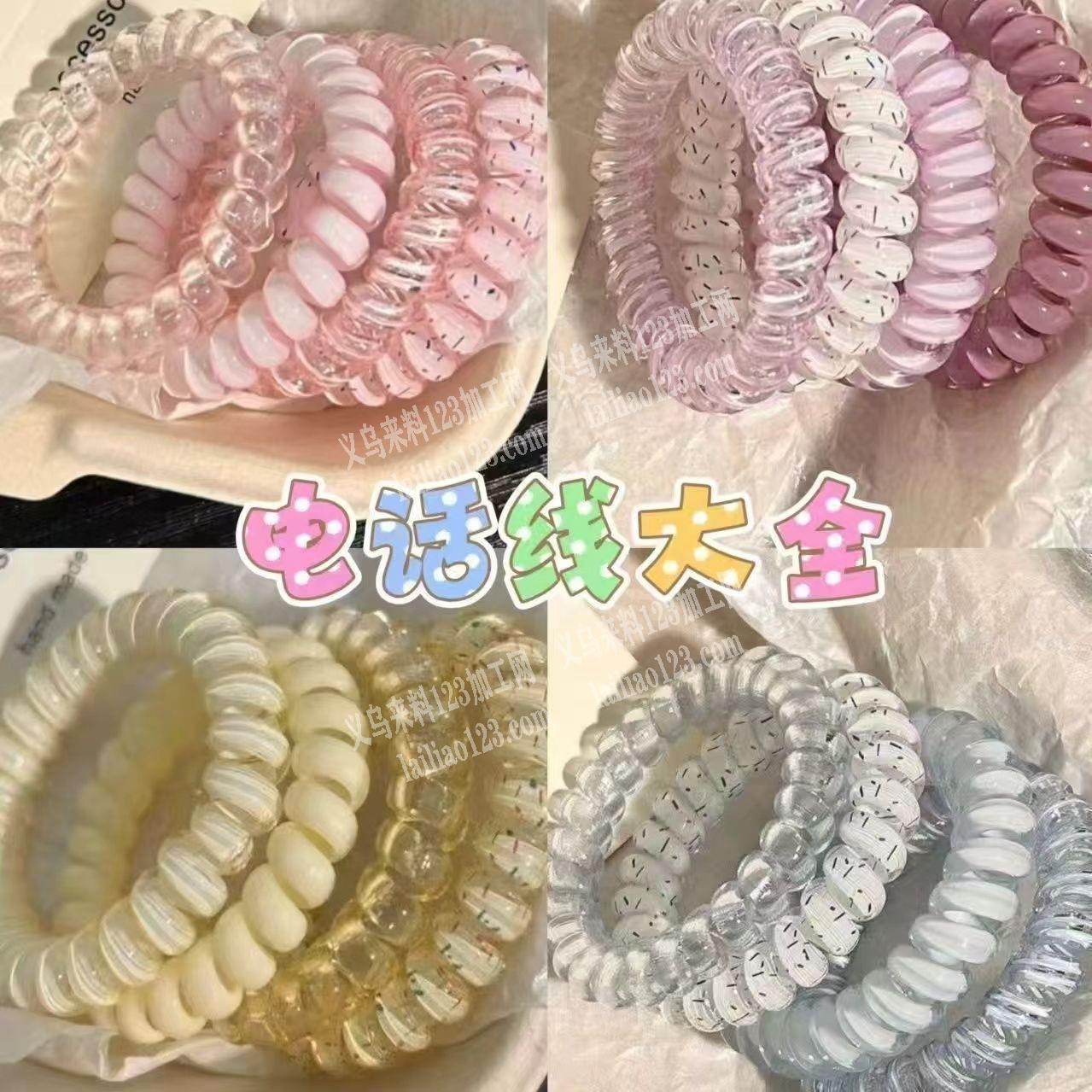 大量这个电话线圈发圈订单，寻找专业做这个