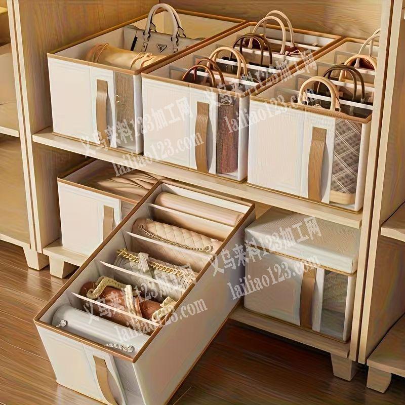 这个折叠收纳箱订单外发，这个抽屉收纳包，