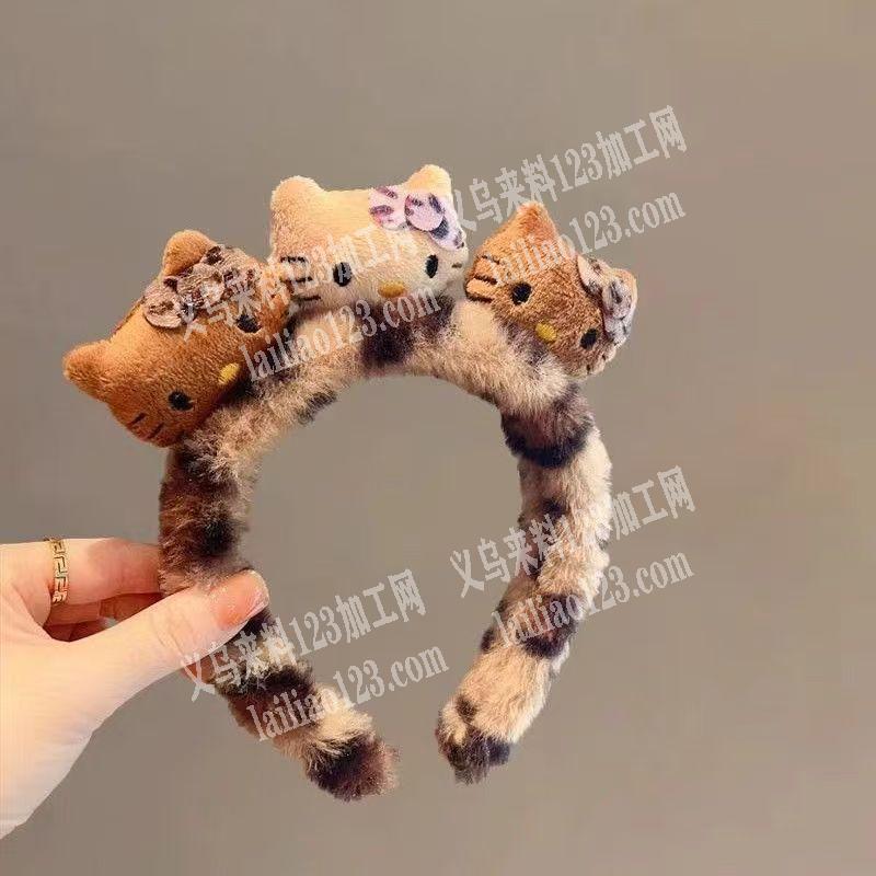 毛绒HelloKitty头箍发箍订单，如
