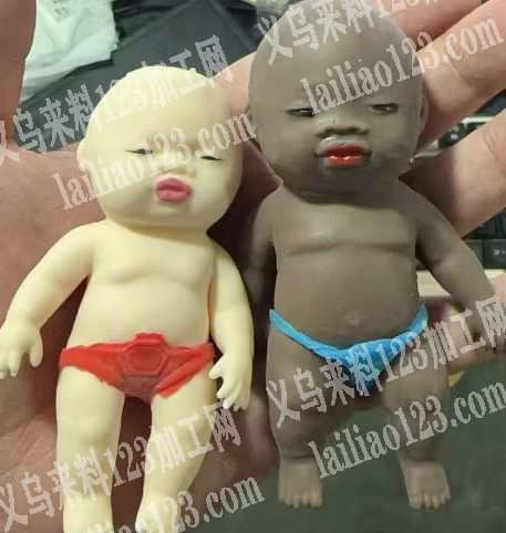 电商大量采购黑娃，有订单，请联系详谈，长