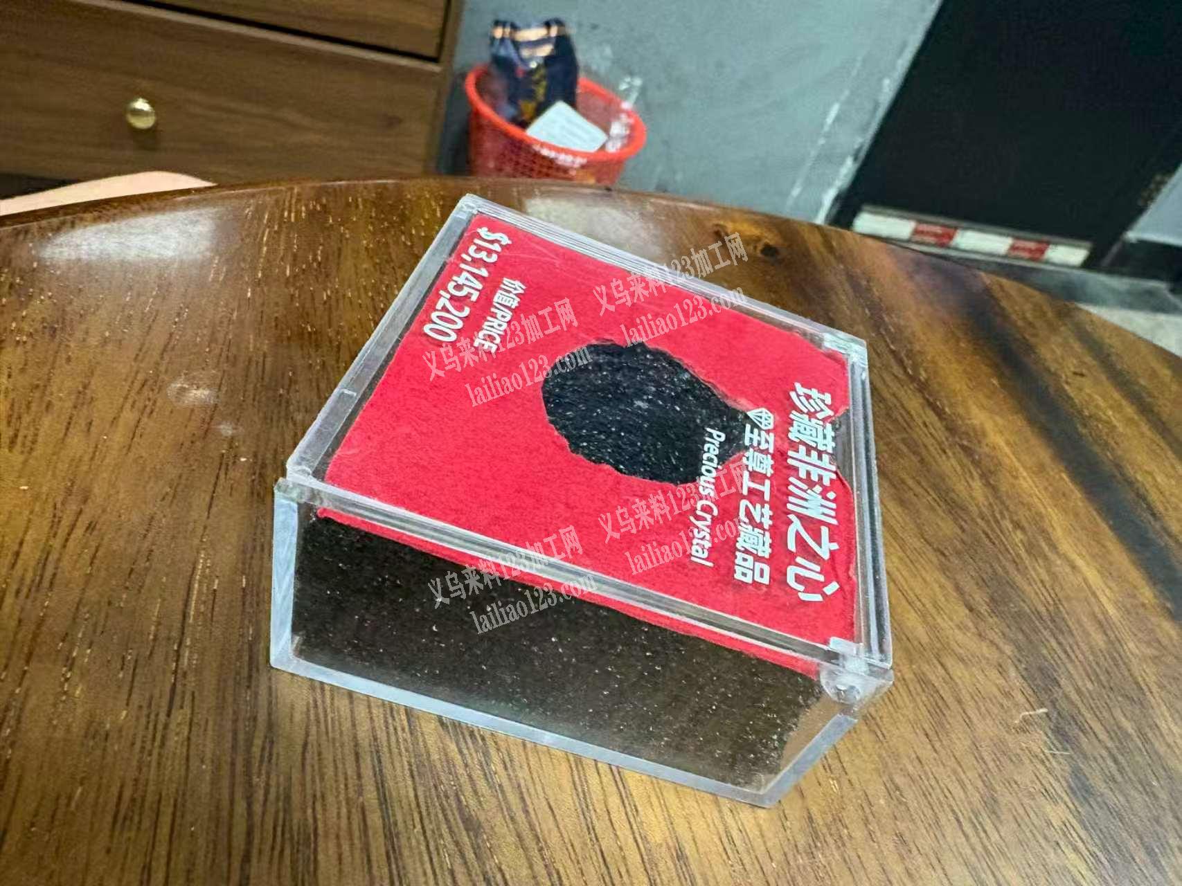 如图塑料盒子订单，有订单，长期有单，。寻