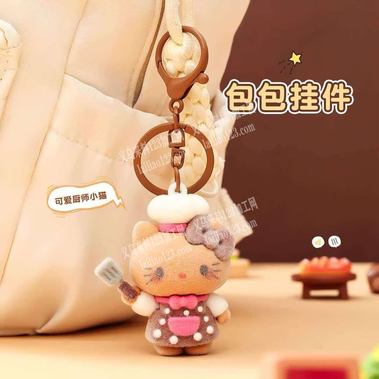 公仔植绒外发加工【长期合作】寻找专业做植