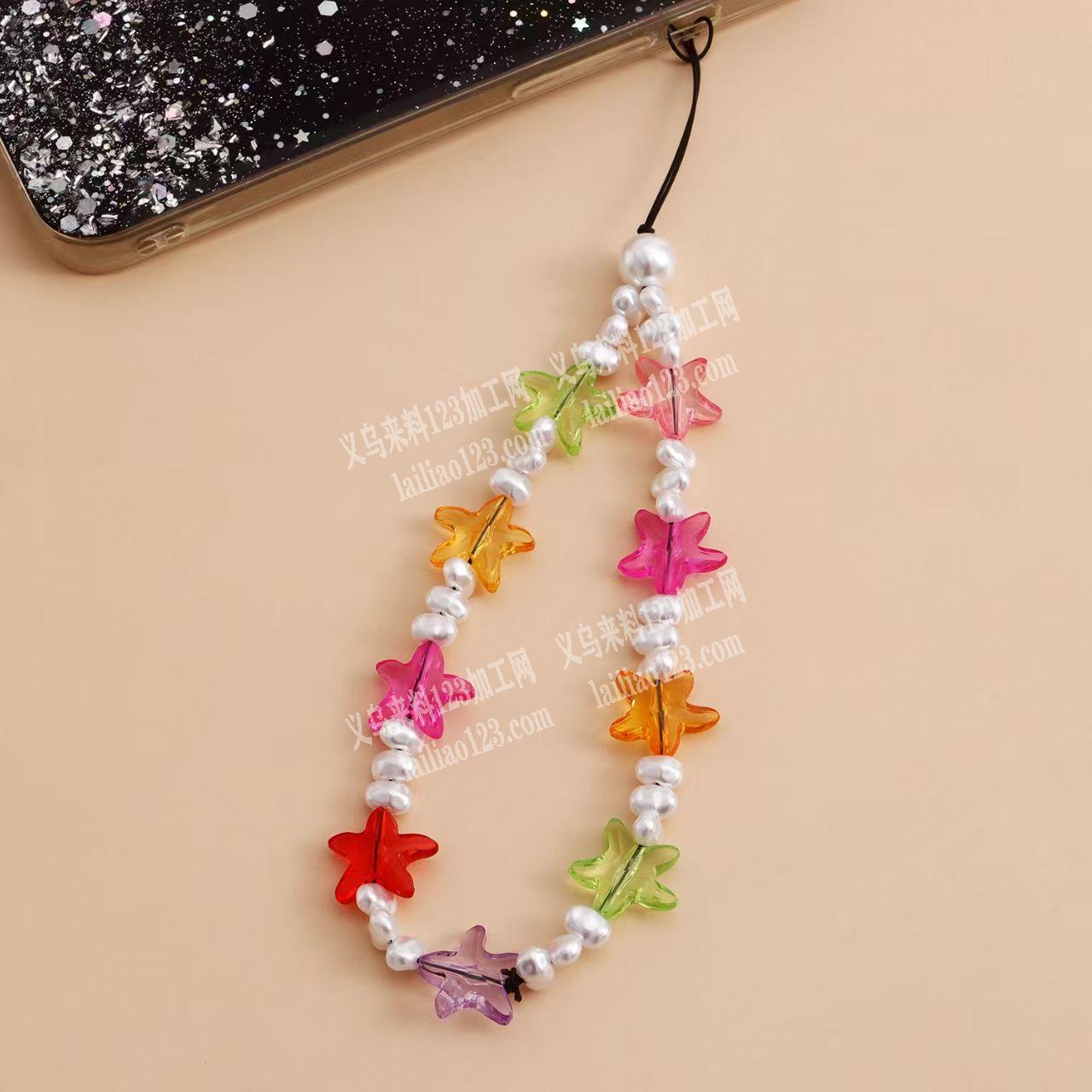 这手机挂链的手工活外发加工，寻找会做的手