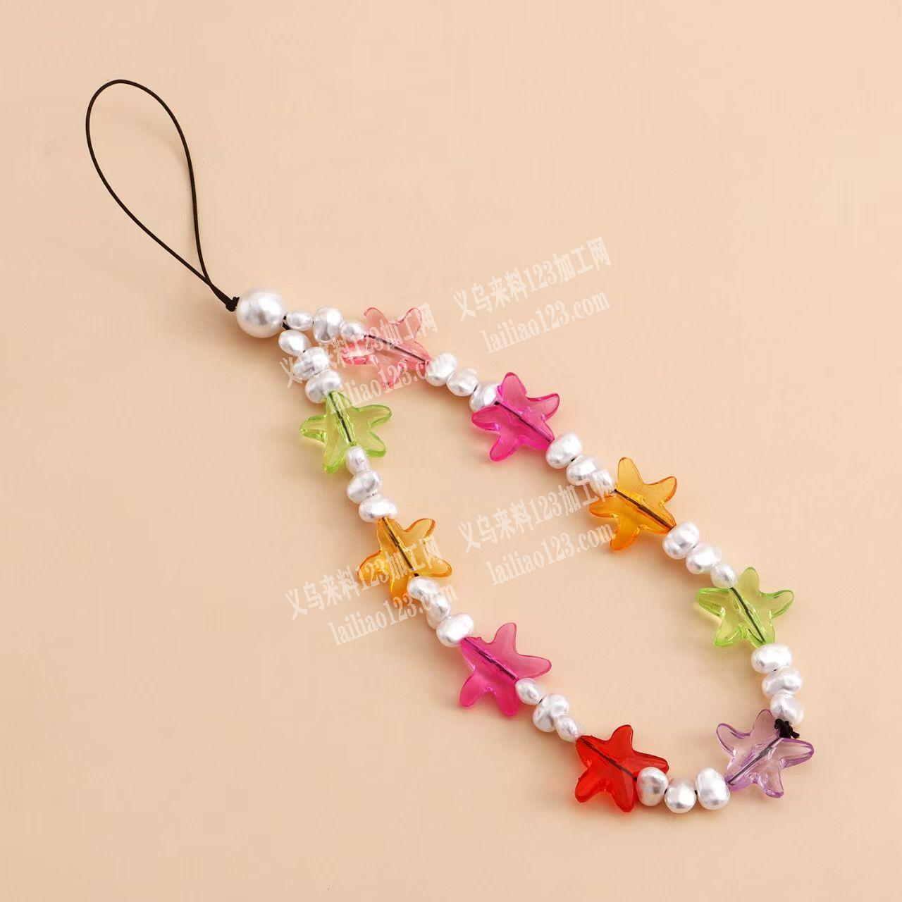 这手机挂链的手工活外发加工，寻找会做的手