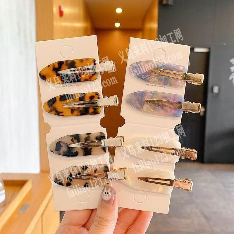 无痕夹发夹粘胶的手工活外发加工，寻找会做