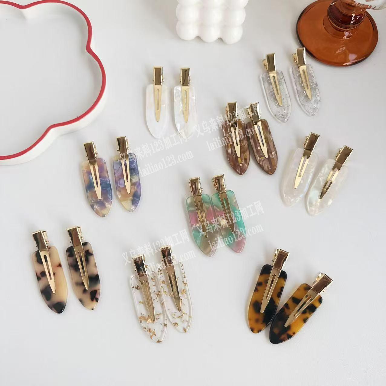 无痕夹发夹粘胶的手工活外发加工，寻找会做