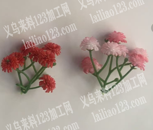 采购胶皮的花，如图，寻找厂家，请联系详谈