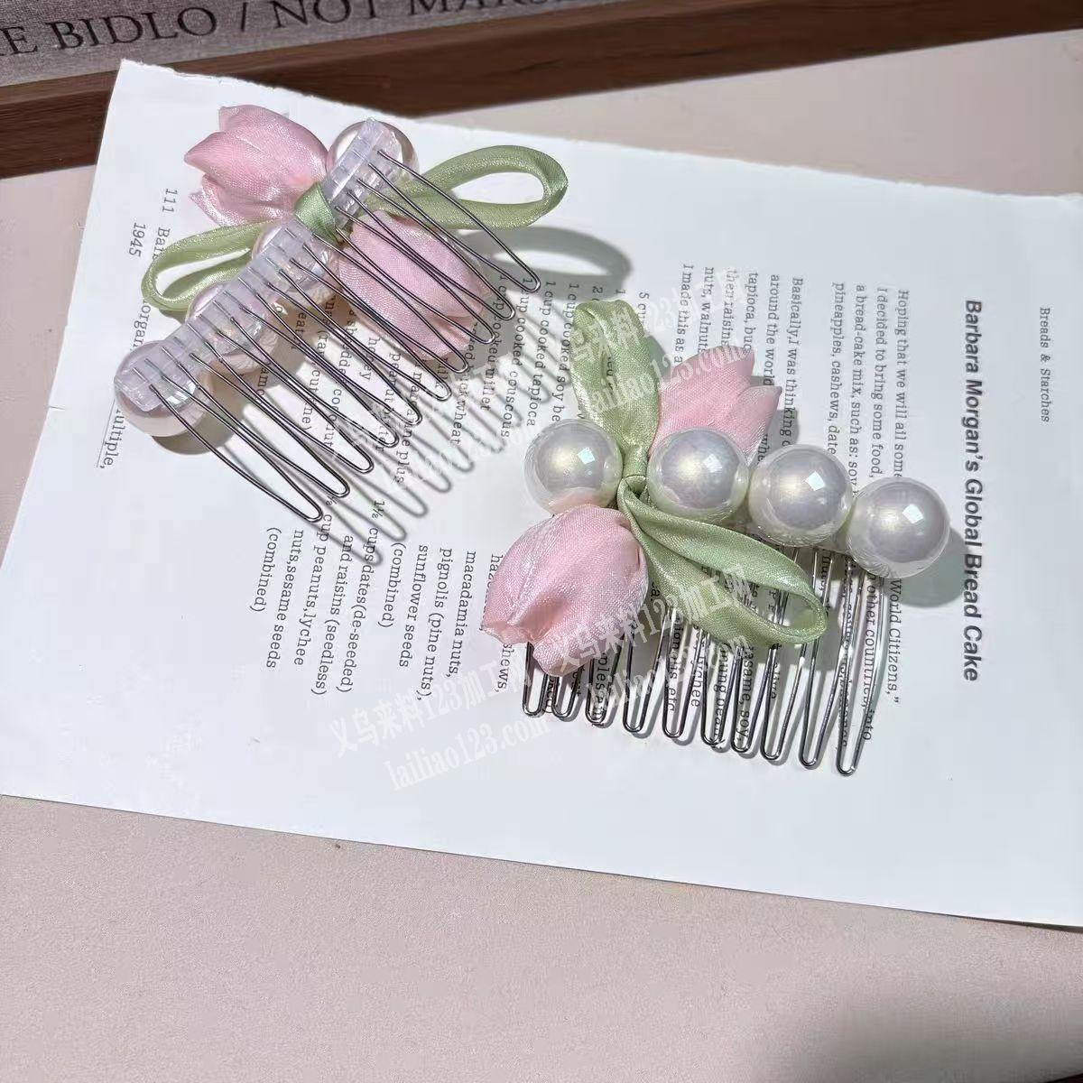 采购如图发夹的配件，寻找配件，请联系详谈