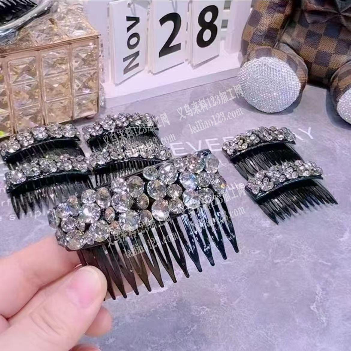 采购如图发夹的配件，寻找配件，请联系详谈