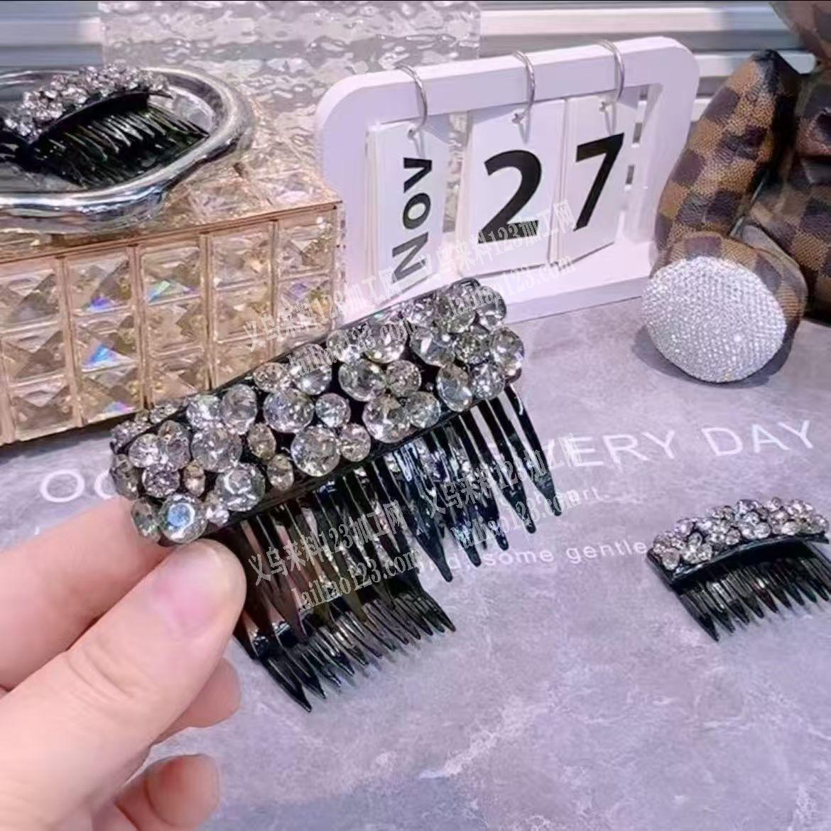 发梳点钻外发加工，如图，寻找点钻的加工厂