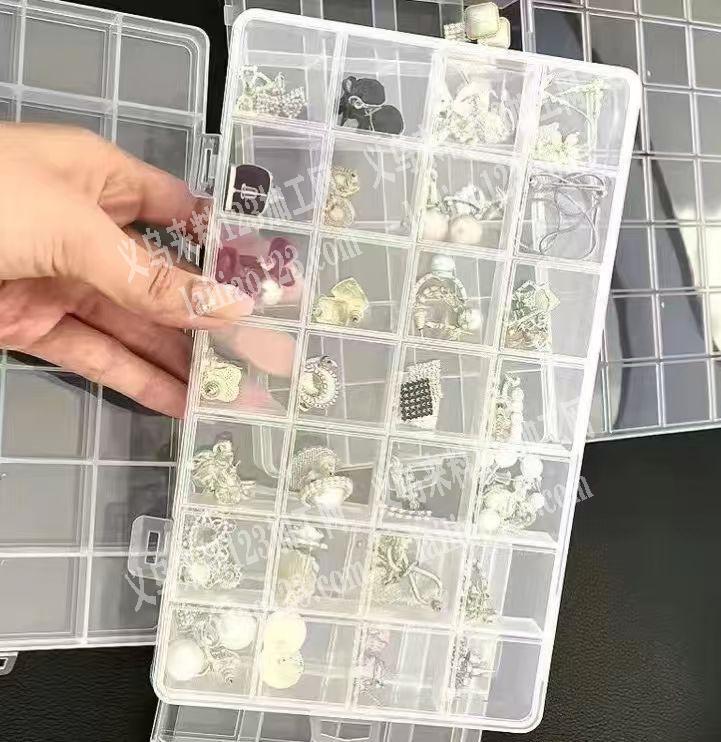 大量24格的塑料盒子订单，如图，寻找专业