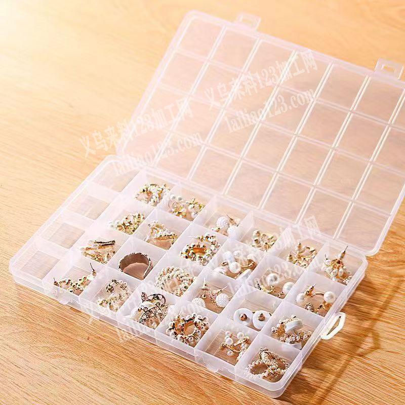 大量塑料盒子订单，如图，寻找专业做这个塑