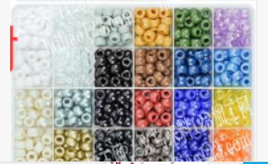 寻找此类塑料珠亚克力珠子，寻找厂家，请联