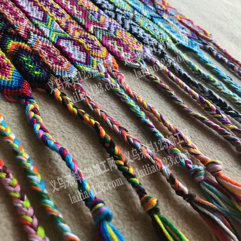 手链编织打结成品订单，寻找专业做这种手链