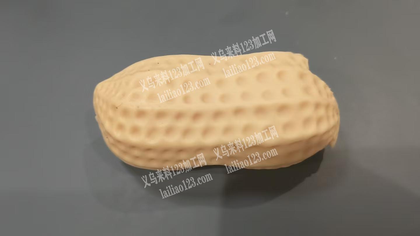 老板委托寻找：这个tpr的。花生订单，如