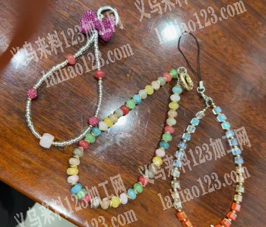 手机链串珠手工活外发，寻找会做这个手机链