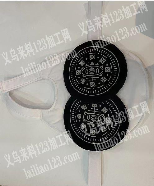 老板委托寻找：公司有宠物服平车活外发加工